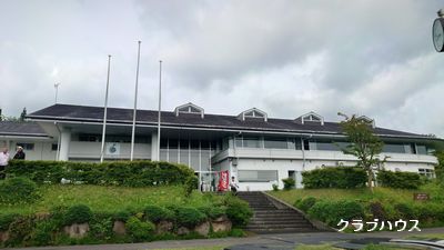 イメージ：トピックス
