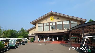 イメージ：トピックス